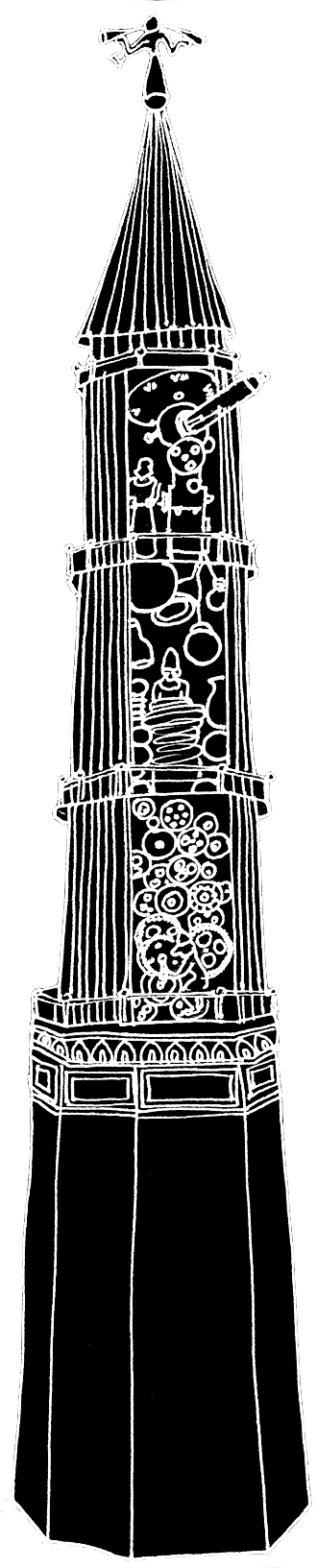 Tower of Medieval Science Sharmanka Kinemat